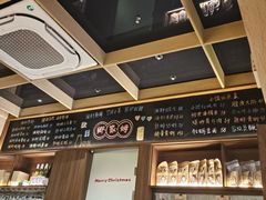 -Peet's Coffee皮爷咖啡(大学路店)