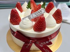 -花花卷卷·鲜食蛋糕(静安久光百货店)