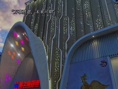 -梦之岛百货(水晶城店)