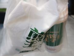 -煎饺王子(财富广场店)