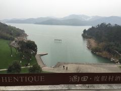 iphone_upload_pic-天目湖涵田度假村