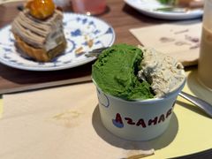 -AZAHAR安莎烘焙(中山北路店)