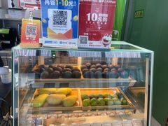 -迷客夏Milksha(圆融天幕店)