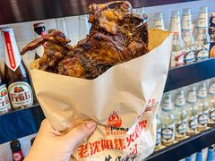 -周记老沈阳焦火鸡架