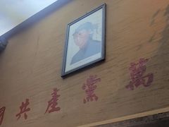 -徽三说·土徽菜·中国徽菜连锁品牌(一中店)