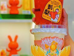 -书亦烧仙草(印象汇都市店)