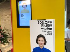 -方快-照相馆(曹路恒越荣欣广场店)
