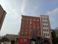 -青岛啤酒博物馆