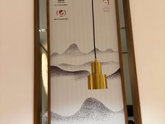 -半勺·新徽菜(银泰城店)
