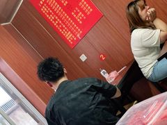 -沙口小炉烧烤
