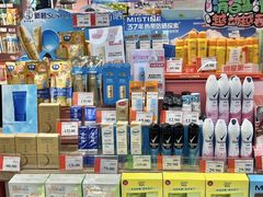 -AEON永旺(东方宝泰店)