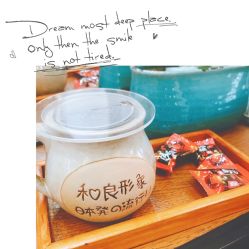 -和良形象