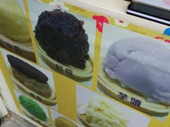 -味正点车轮饼可丽饼(南禅寺店)