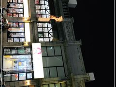 -咬不得高祖生煎·简餐(高银街店)