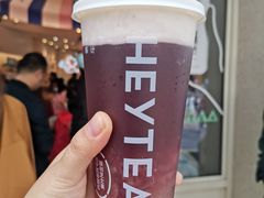 -喜茶(迪士尼小镇DP店)