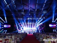 -东浩兰生上海世博展览馆