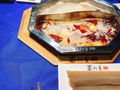 -蜀九香.正宗成都火锅(安吉店)