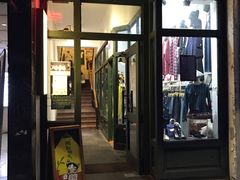 门面-雕刻时光咖啡馆(师大路店)