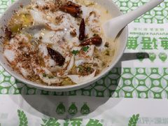 -渔语鱼新川菜Bistro(万象天地店)