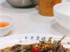 -长平老姿娘夜粥(平东一街店)