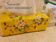 -北京中国大饭店