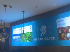 -半天妖烤鱼(和平印象城店)