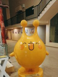 -疯狂的麦咭(长沙店)