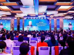 -华夏盛德·礼商书院