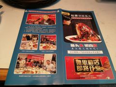 -坛宗剁椒鱼头(河西王府井店)