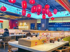 -三禾寿司(君尚店)