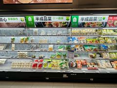 -盒马鲜生(西城时代店)