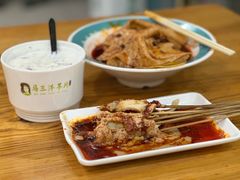 -马三洋芋片(兰州总店)