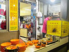 -阿麟馄饨(延长路店)