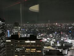-东京都厅舍