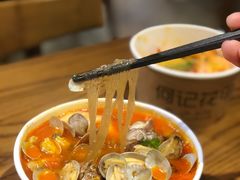-何记花甲(海岸城旗舰店)