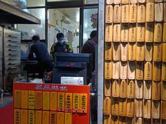 -信行丰炖品皇店(光孝路店)
