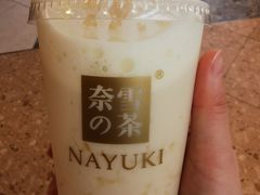 -奈雪的茶(观前街店)