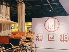 -淮国旧H22·中古店