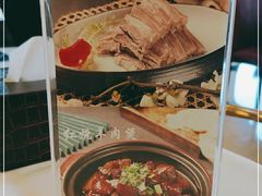 -新南华大酒店(长寿店)