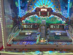 -meland·儿童乐园·游戏厅娃娃机·电玩Xbox(成都合生汇店)