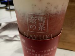 -奈雪的茶(市百一店)