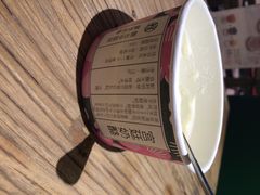 iphone_upload_pic-宝珠奶酪(长宁金虹桥店)