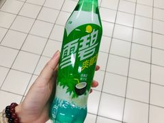 -北京华联生活超市(北京常营店)
