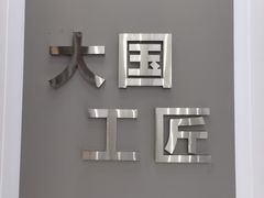 -北京展览馆