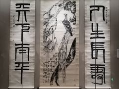 -龙美术馆(西岸馆)