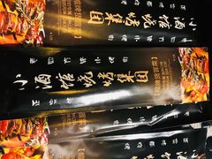 -曹掌柜小酒馆烧烤集团(崂山同兴路店)