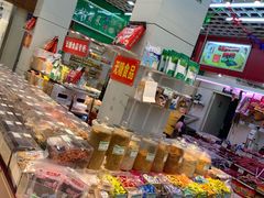 零售区-老同盛(昌里路店)