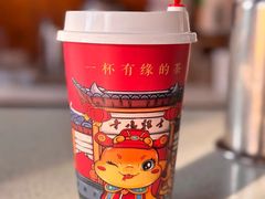 欢喜缘·玉米汁-鸡鸣赐茶(鸡鸣寺路店)