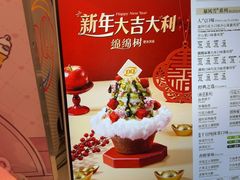-DQ·蛋糕·冰淇淋(金鹰天地店)