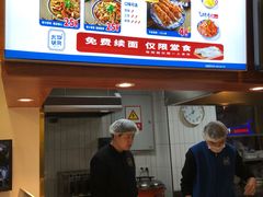 -东四胡同·四宝牛杂面(卫星广场店)